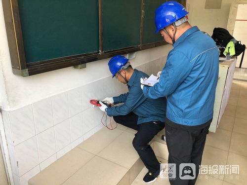 國網(wǎng)萊西市供電公司全力以赴 切實做好高考保電護(hù)航工作
