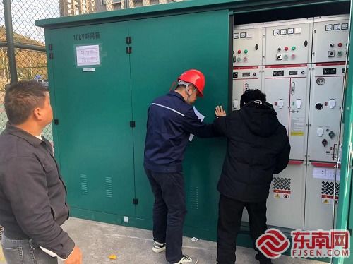 永泰供電 鉚足干勁，打響配網(wǎng)項(xiàng)目物資供應(yīng)第一槍